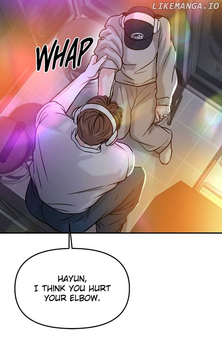 A Campus Romance, I Guess Chapter 46 - Page 142