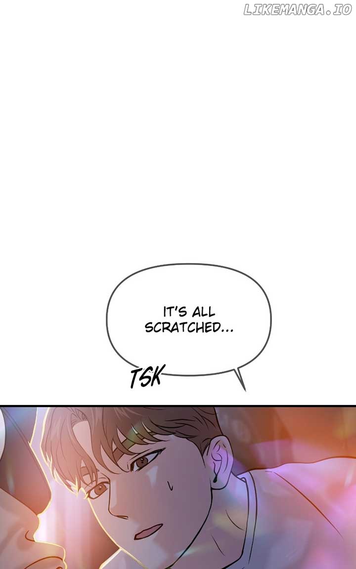 A Campus Romance, I Guess Chapter 46 - Page 143