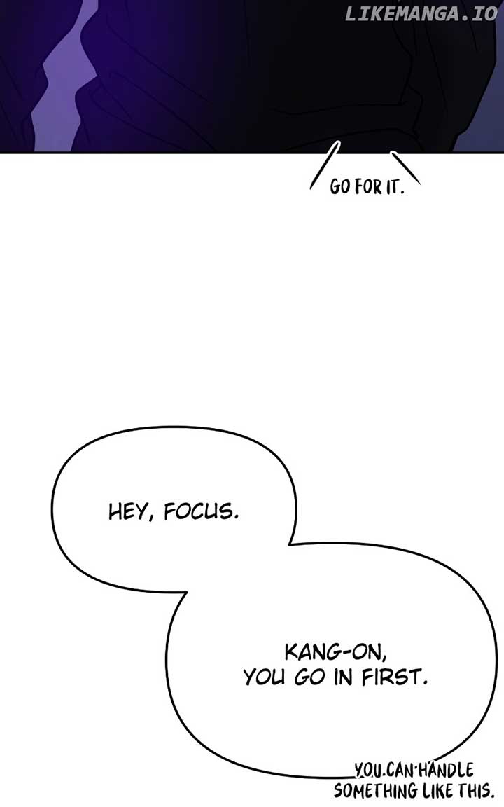 A Campus Romance, I Guess Chapter 46 - Page 152