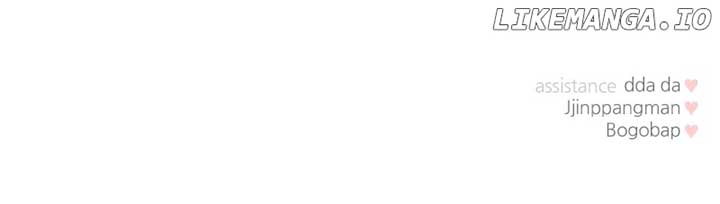 A Campus Romance, I Guess Chapter 46 - Page 154