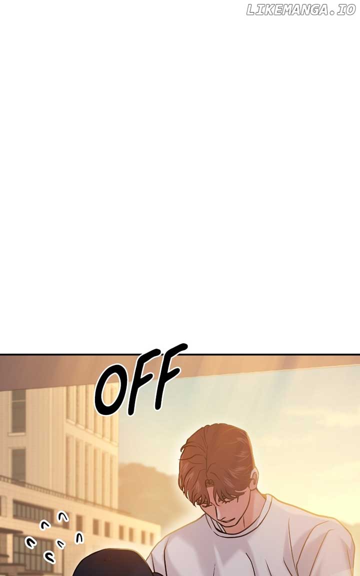 A Campus Romance, I Guess Chapter 46 - Page 2