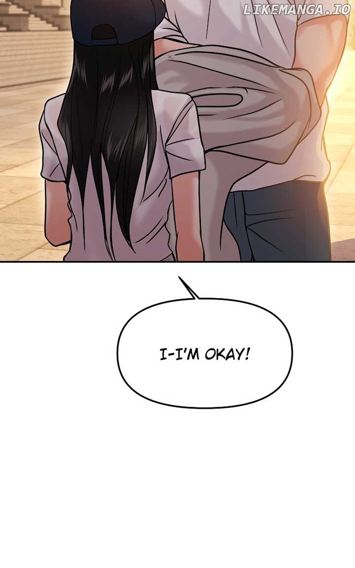 A Campus Romance, I Guess Chapter 46 - Page 3