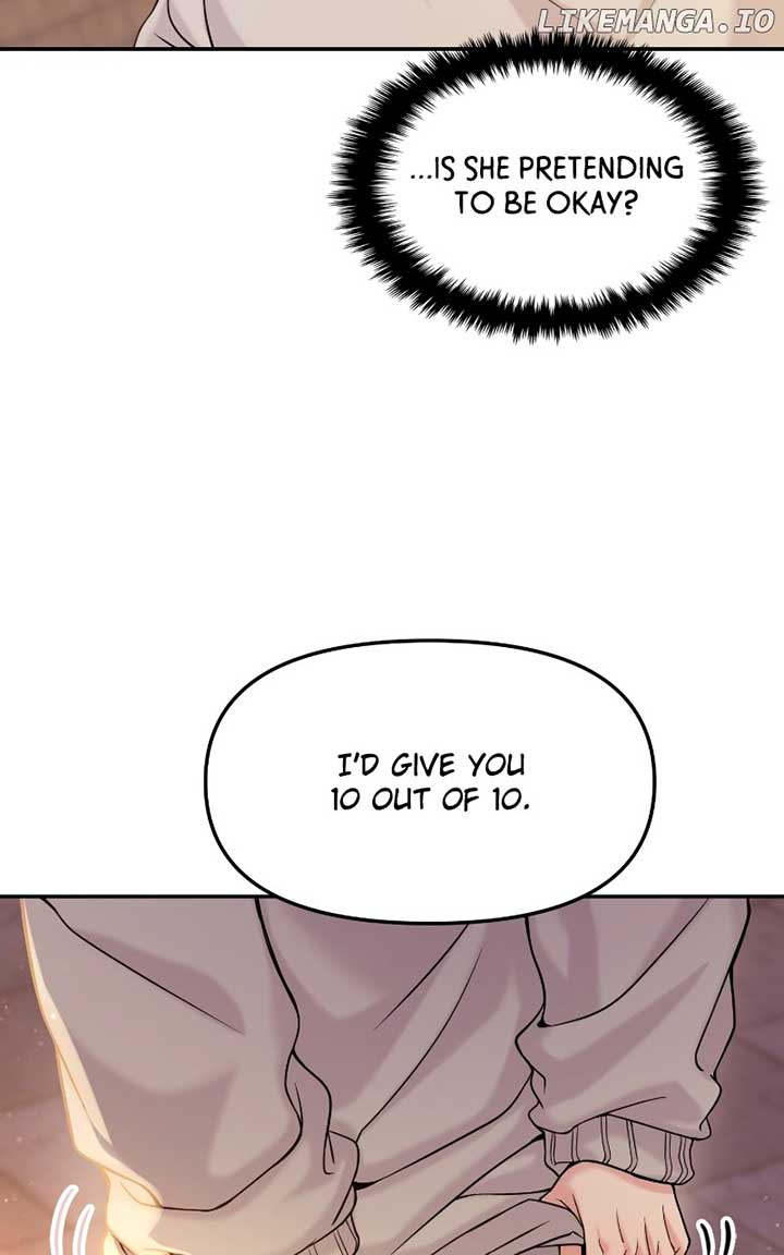 A Campus Romance, I Guess Chapter 46 - Page 32