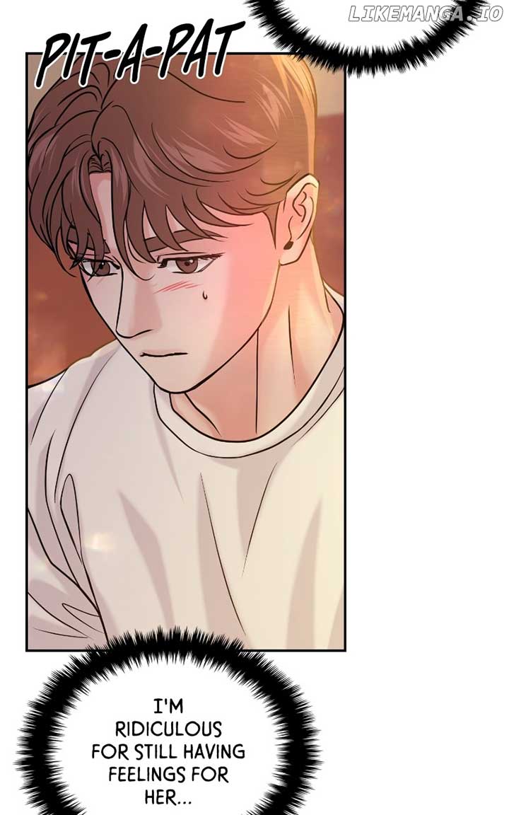 A Campus Romance, I Guess Chapter 46 - Page 34