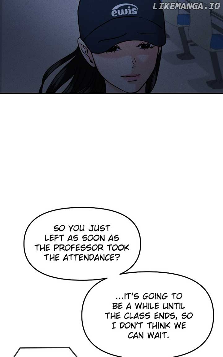 A Campus Romance, I Guess Chapter 46 - Page 39