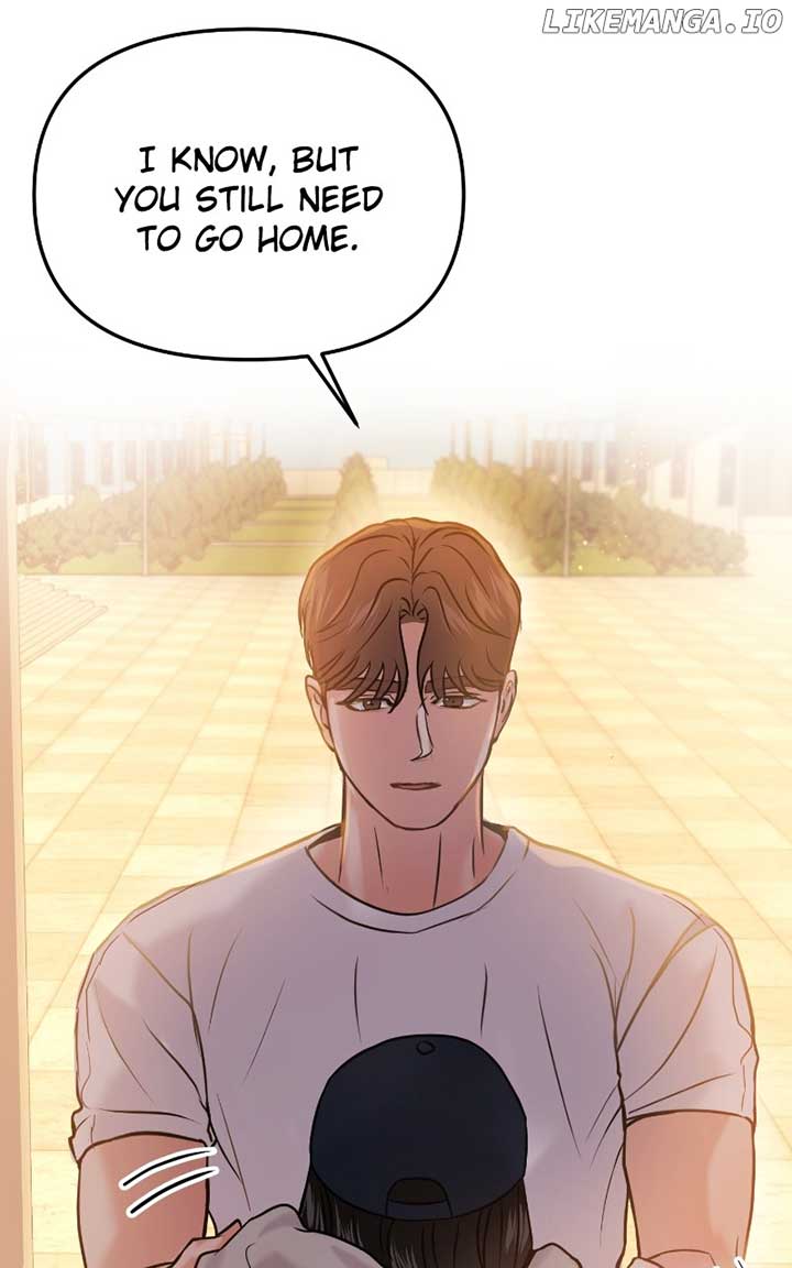 A Campus Romance, I Guess Chapter 46 - Page 4