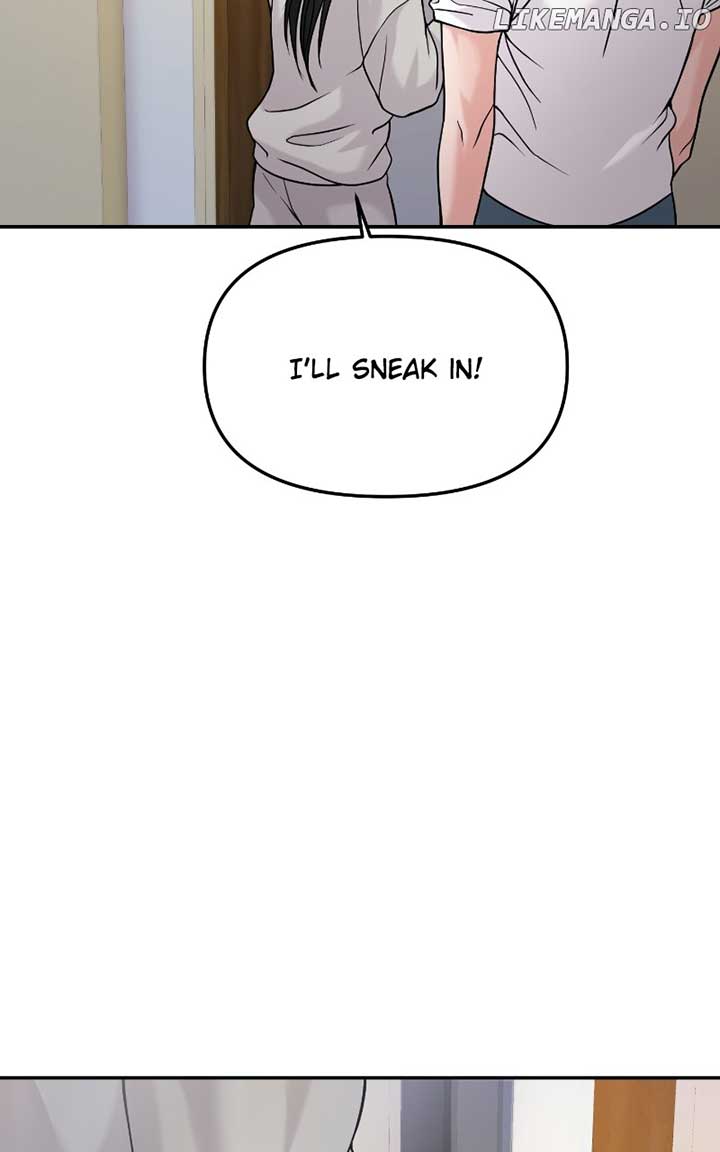 A Campus Romance, I Guess Chapter 46 - Page 42