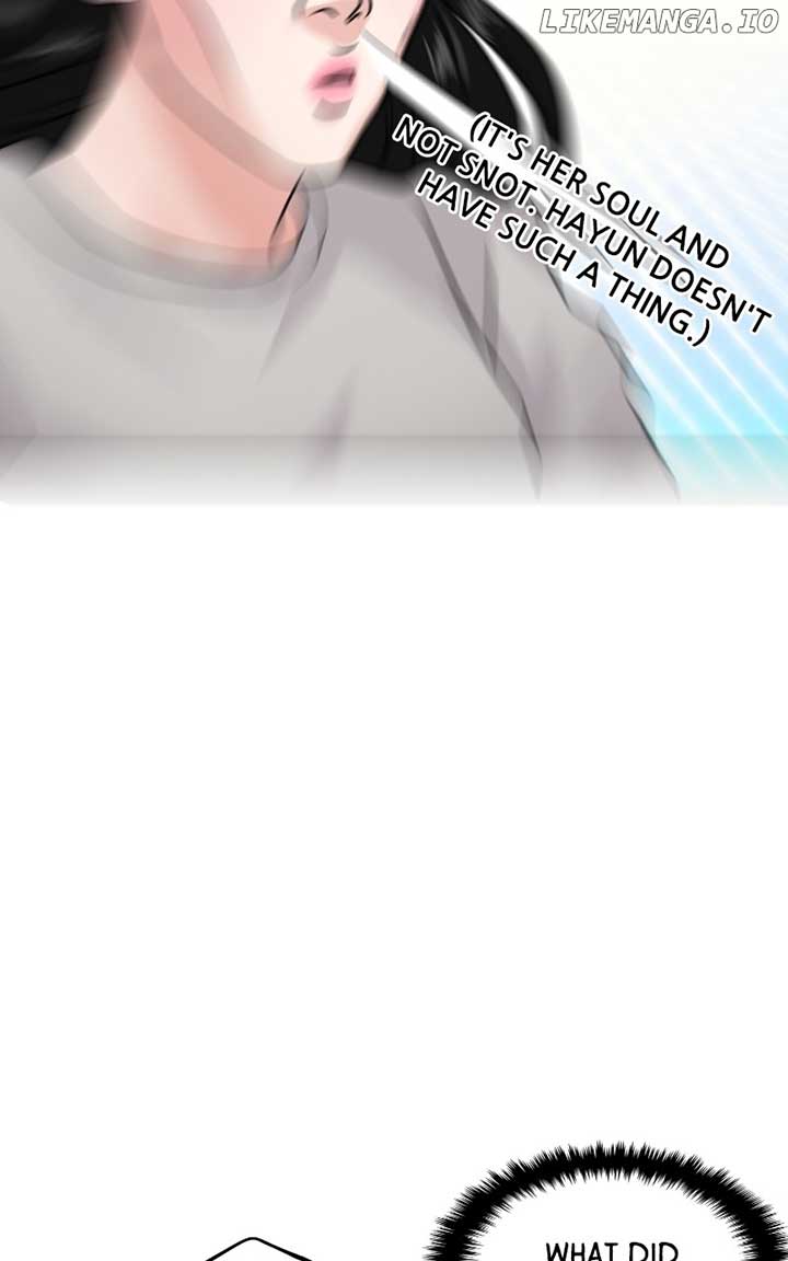 A Campus Romance, I Guess Chapter 46 - Page 46