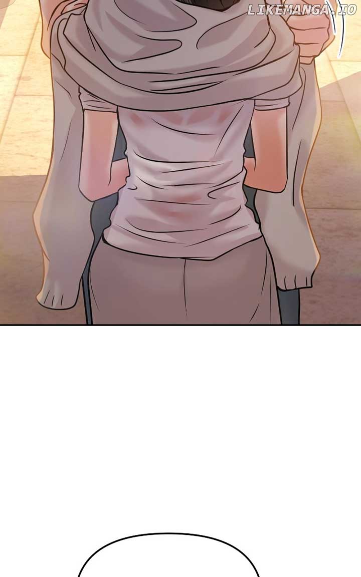 A Campus Romance, I Guess Chapter 46 - Page 5