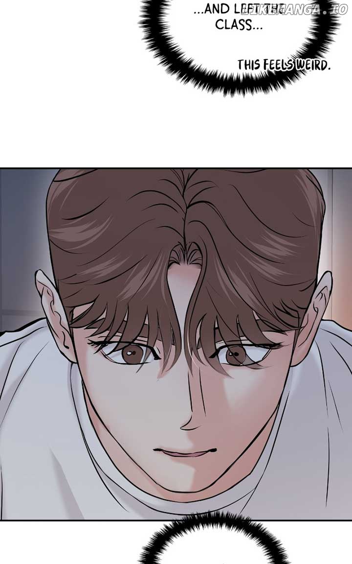 A Campus Romance, I Guess Chapter 46 - Page 51