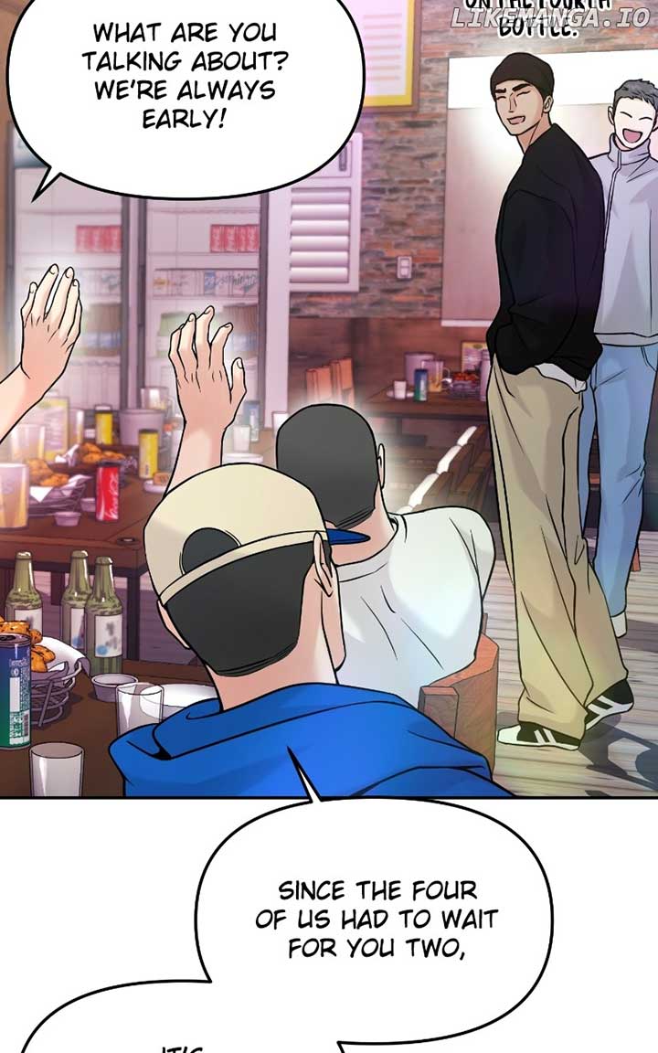 A Campus Romance, I Guess Chapter 46 - Page 59