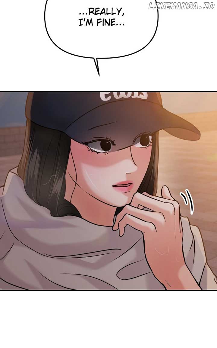 A Campus Romance, I Guess Chapter 46 - Page 6