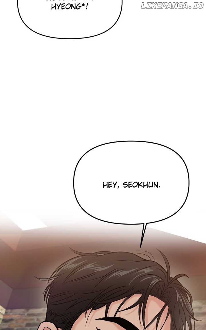 A Campus Romance, I Guess Chapter 46 - Page 63