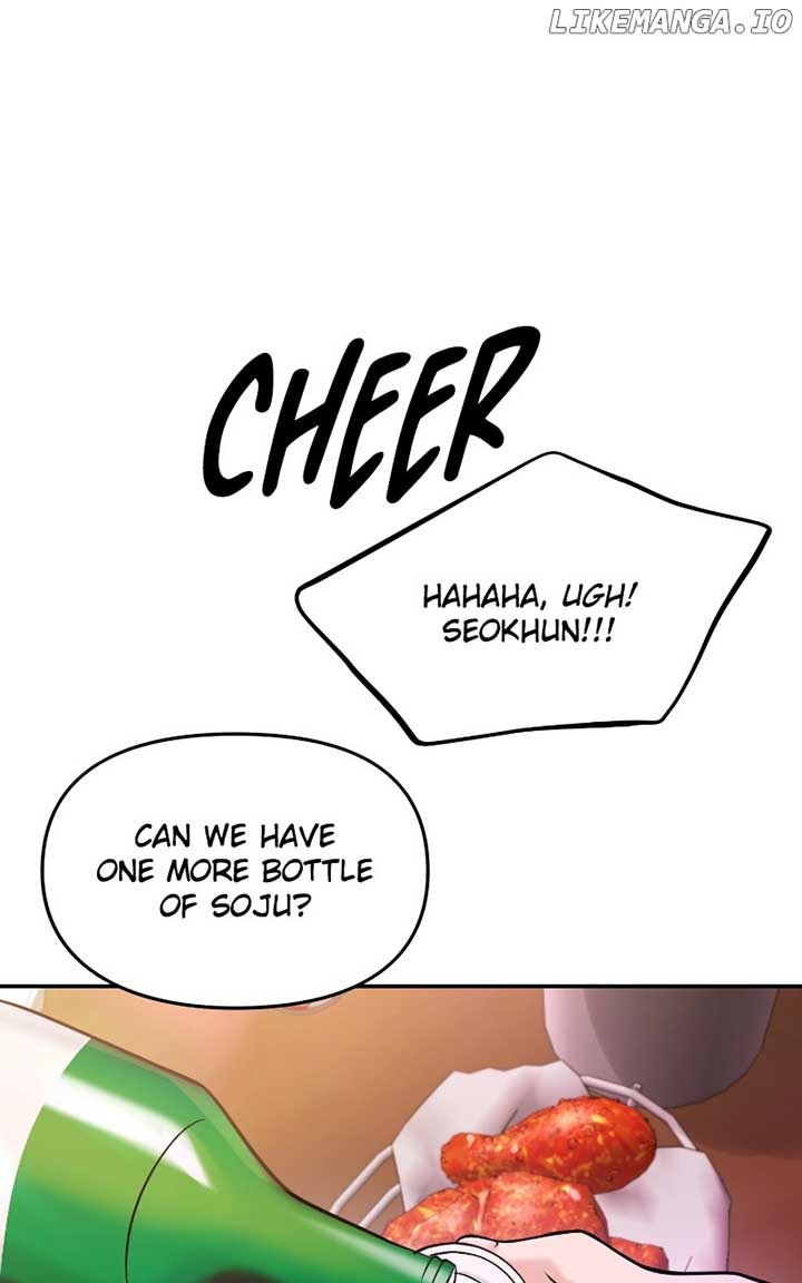 A Campus Romance, I Guess Chapter 46 - Page 69
