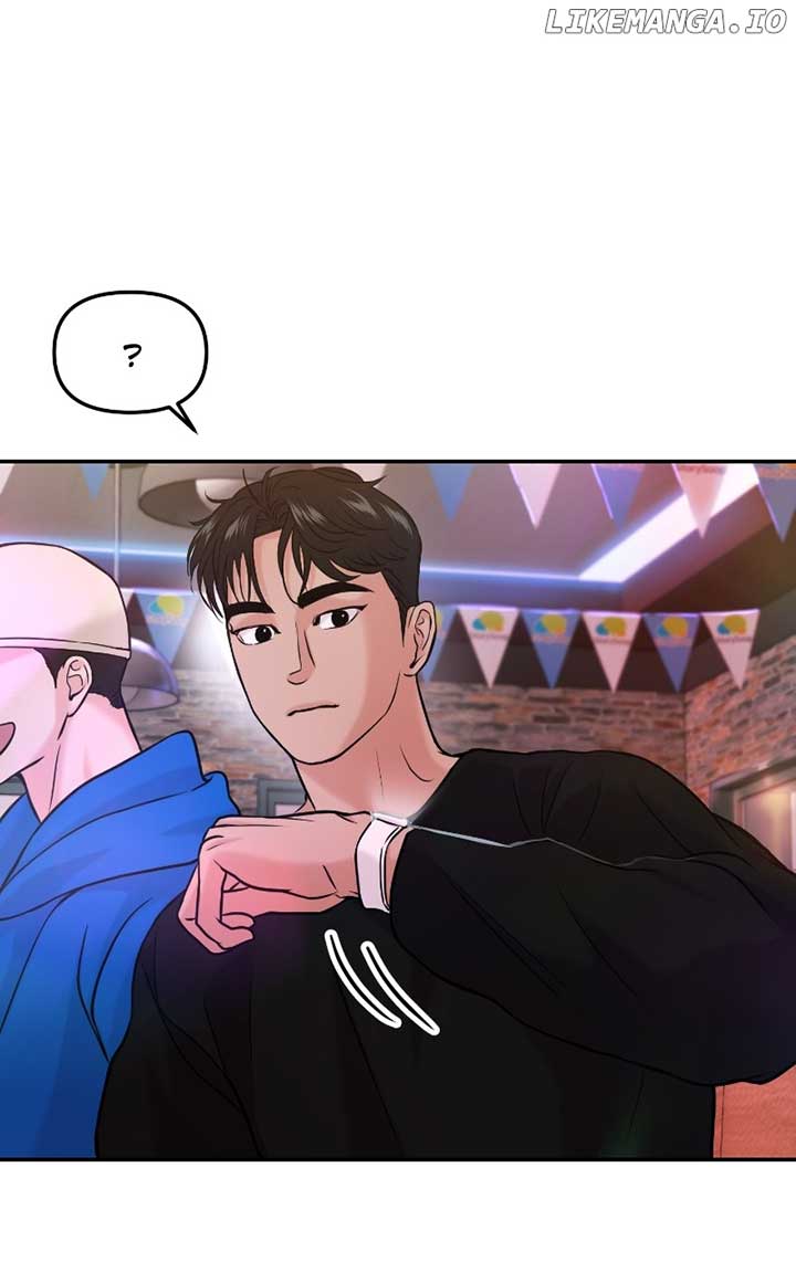 A Campus Romance, I Guess Chapter 46 - Page 74