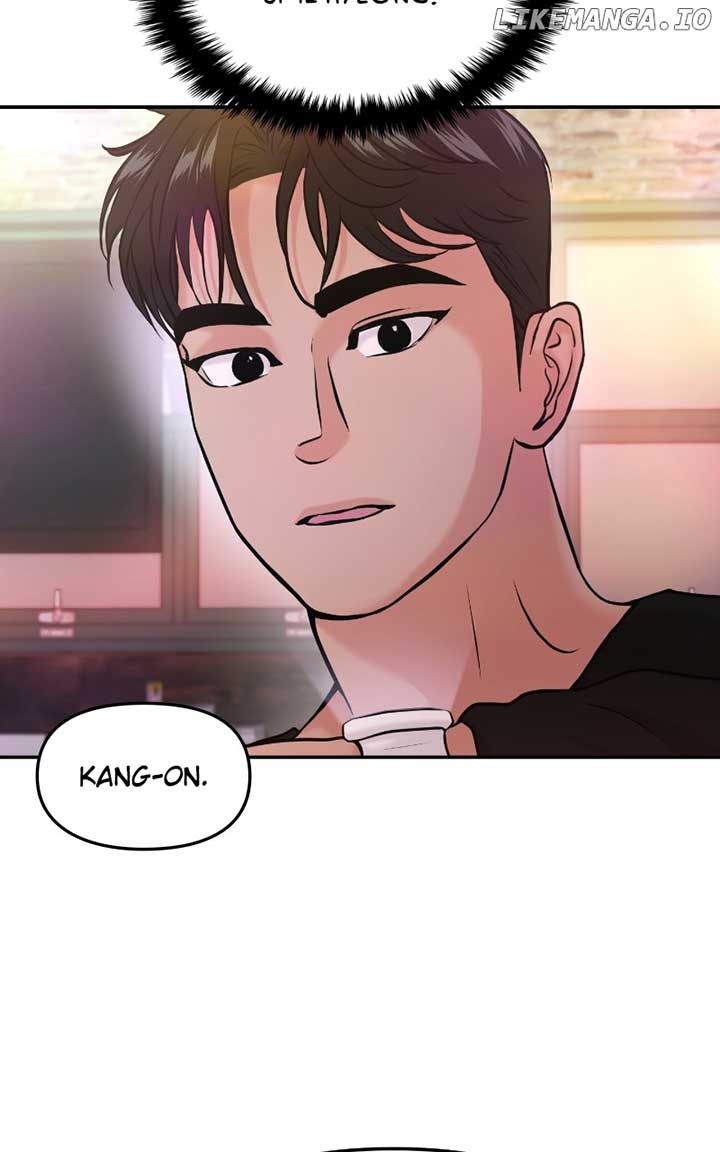 A Campus Romance, I Guess Chapter 46 - Page 77