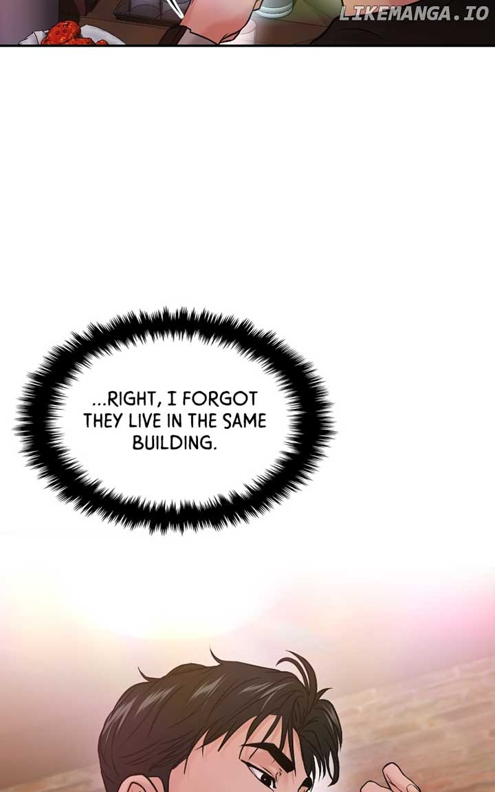 A Campus Romance, I Guess Chapter 46 - Page 79