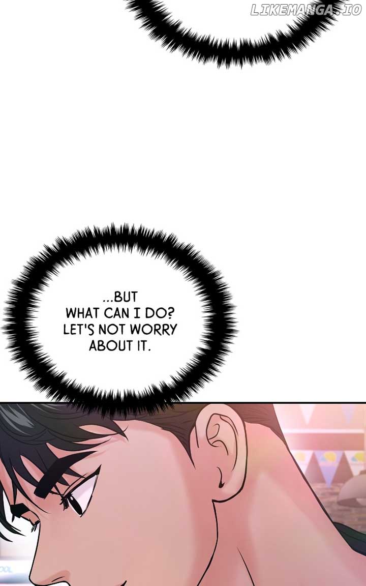 A Campus Romance, I Guess Chapter 46 - Page 81