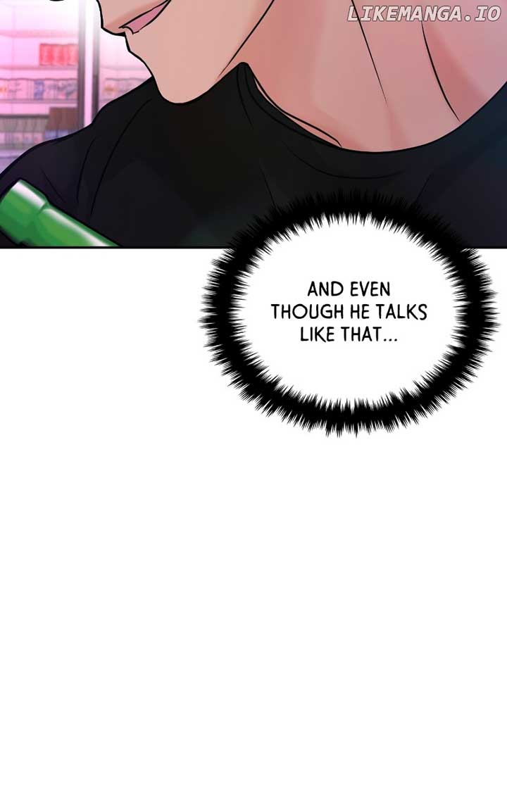 A Campus Romance, I Guess Chapter 46 - Page 82