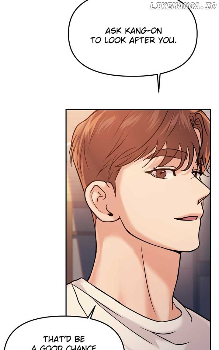 A Campus Romance, I Guess Chapter 46 - Page 88