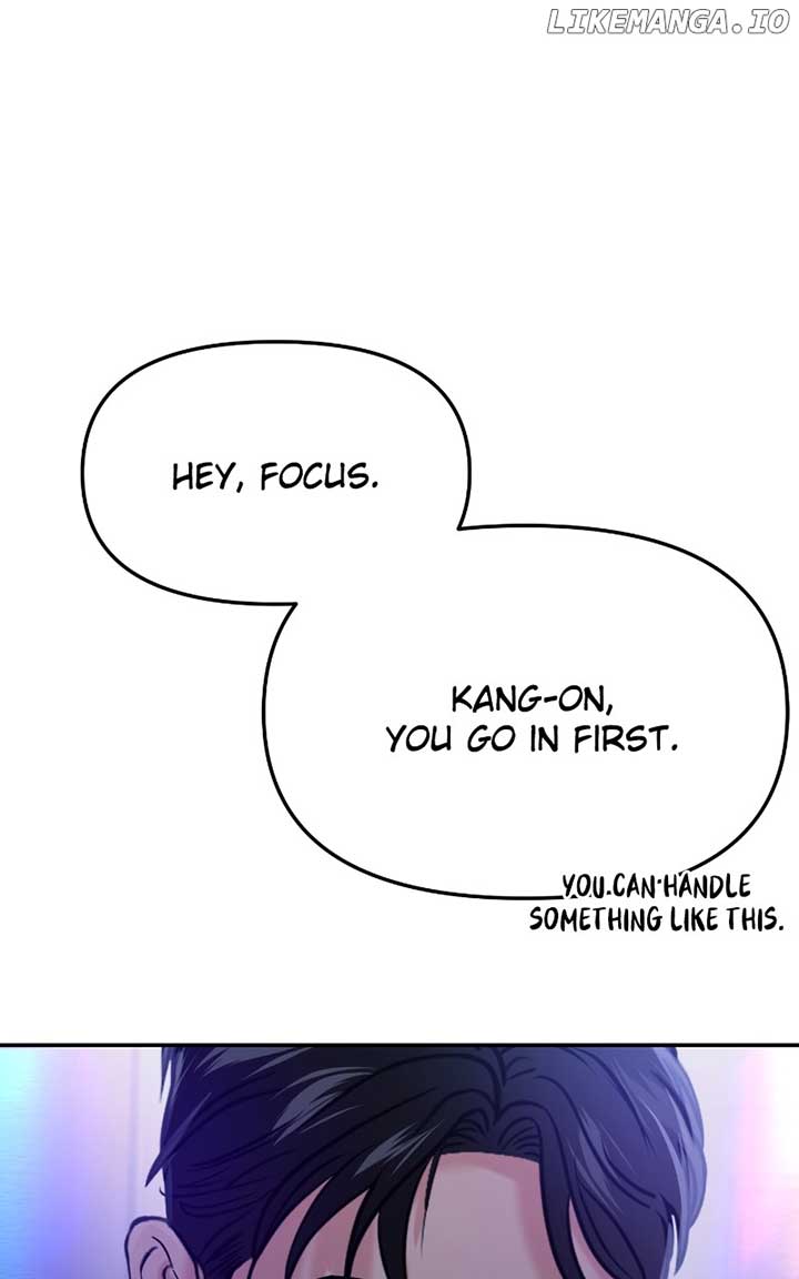 A Campus Romance, I Guess Chapter 47 - Page 10