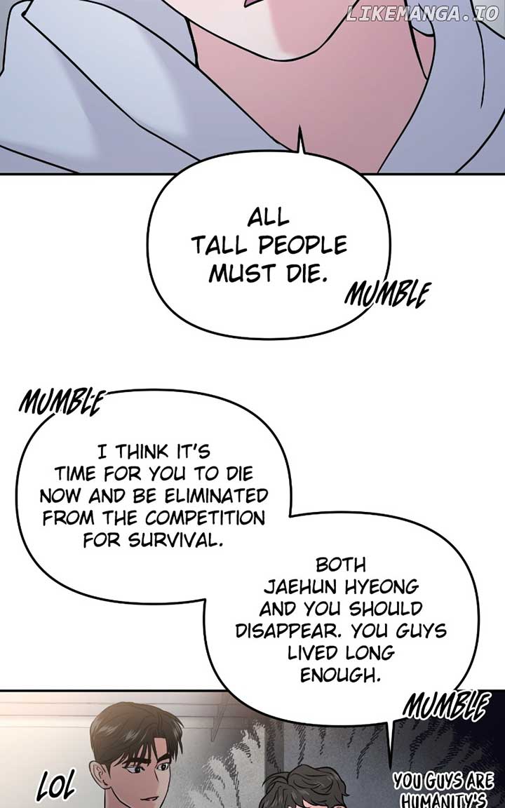 A Campus Romance, I Guess Chapter 47 - Page 101