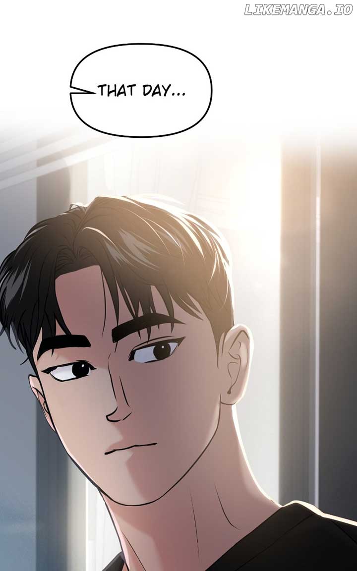 A Campus Romance, I Guess Chapter 47 - Page 109