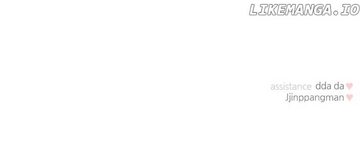 A Campus Romance, I Guess Chapter 47 - Page 112