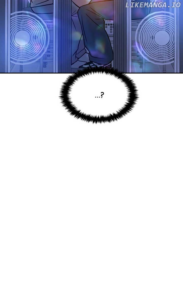 A Campus Romance, I Guess Chapter 47 - Page 13