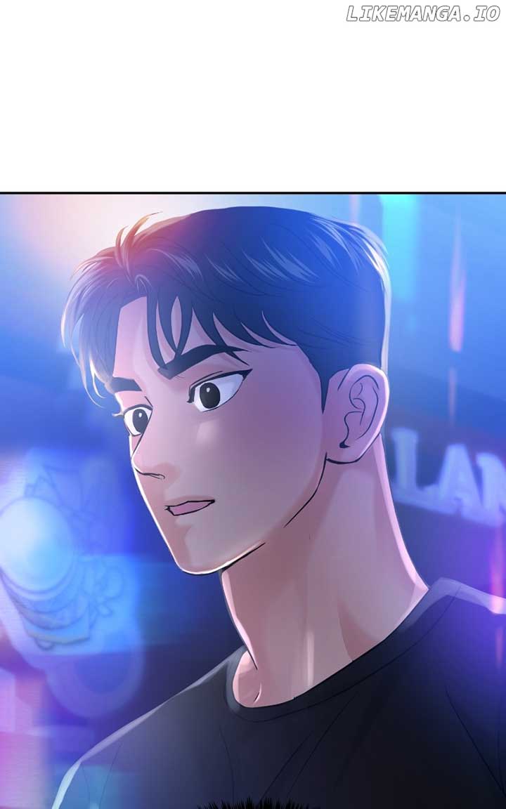 A Campus Romance, I Guess Chapter 47 - Page 14