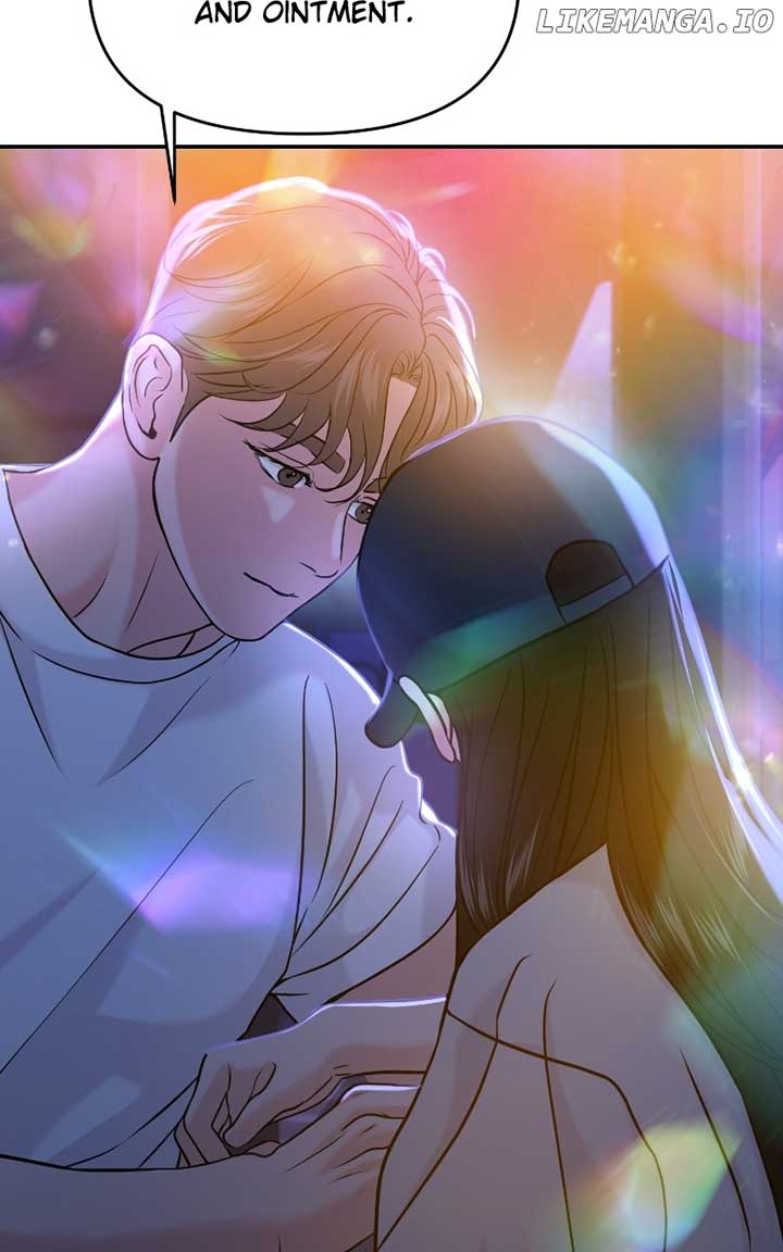 A Campus Romance, I Guess Chapter 47 - Page 19