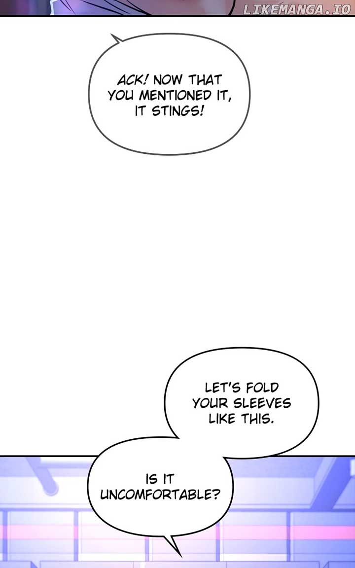 A Campus Romance, I Guess Chapter 47 - Page 2