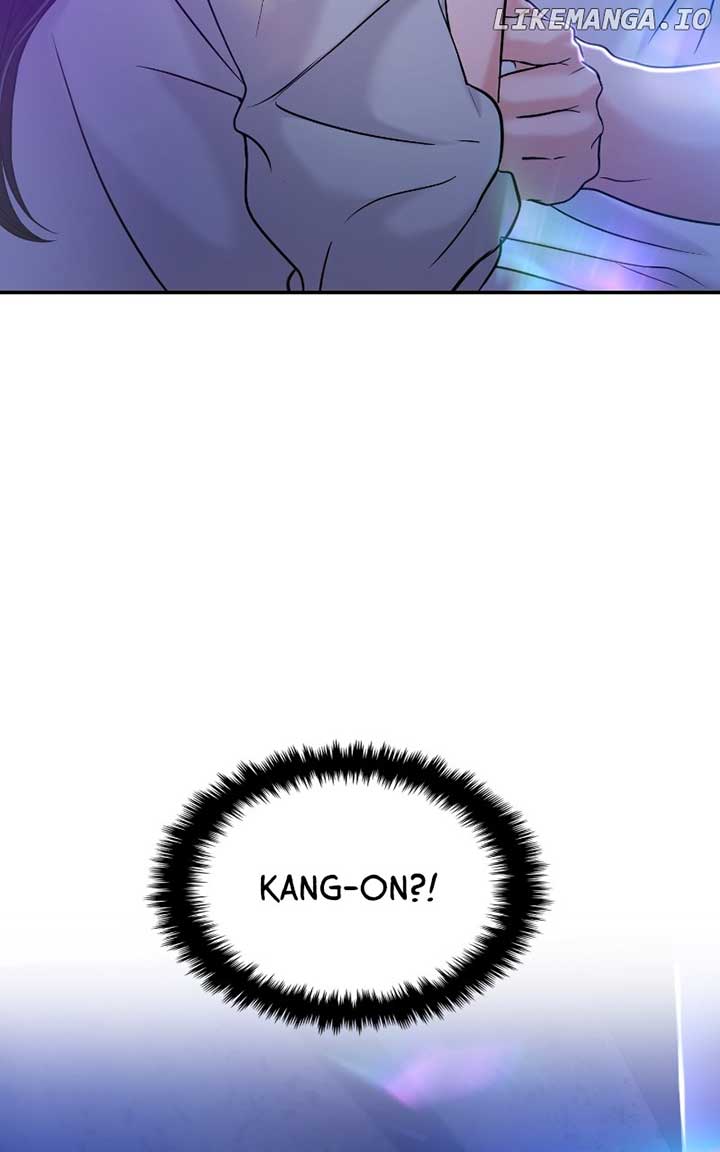 A Campus Romance, I Guess Chapter 47 - Page 22