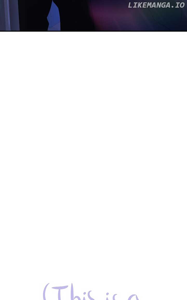 A Campus Romance, I Guess Chapter 47 - Page 24