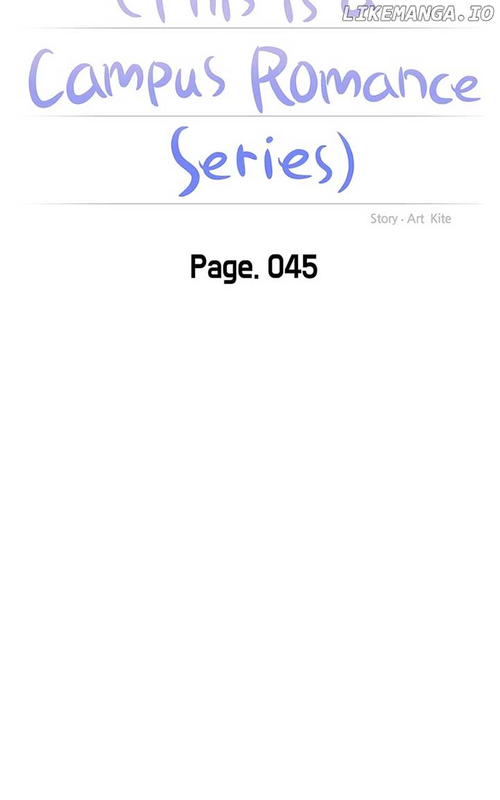 A Campus Romance, I Guess Chapter 47 - Page 25