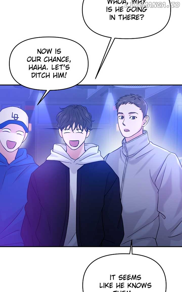 A Campus Romance, I Guess Chapter 47 - Page 27