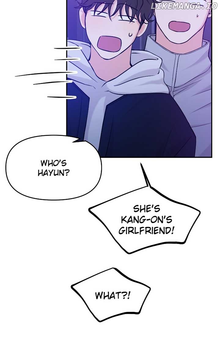 A Campus Romance, I Guess Chapter 47 - Page 30
