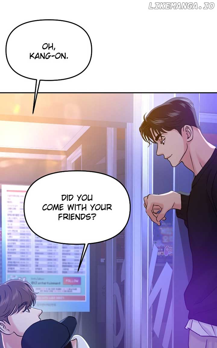 A Campus Romance, I Guess Chapter 47 - Page 31