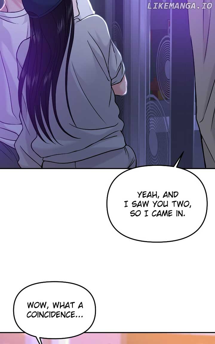 A Campus Romance, I Guess Chapter 47 - Page 32