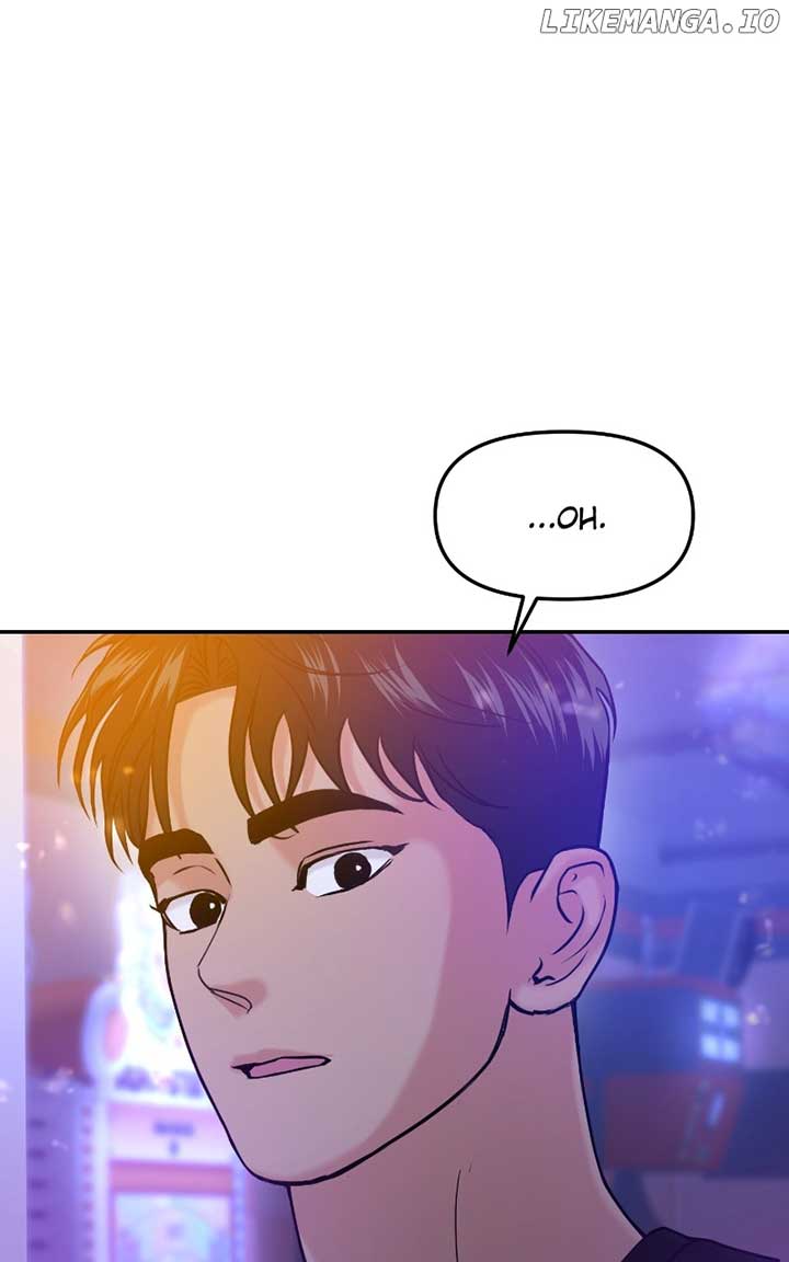 A Campus Romance, I Guess Chapter 47 - Page 34