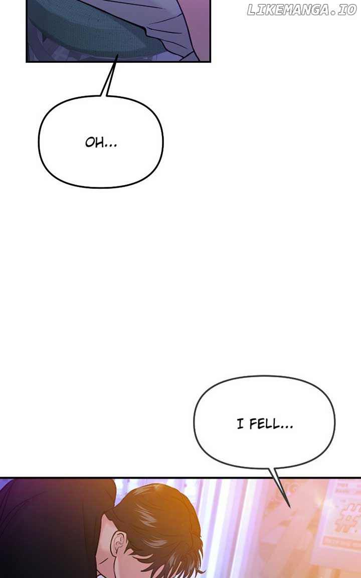 A Campus Romance, I Guess Chapter 47 - Page 38