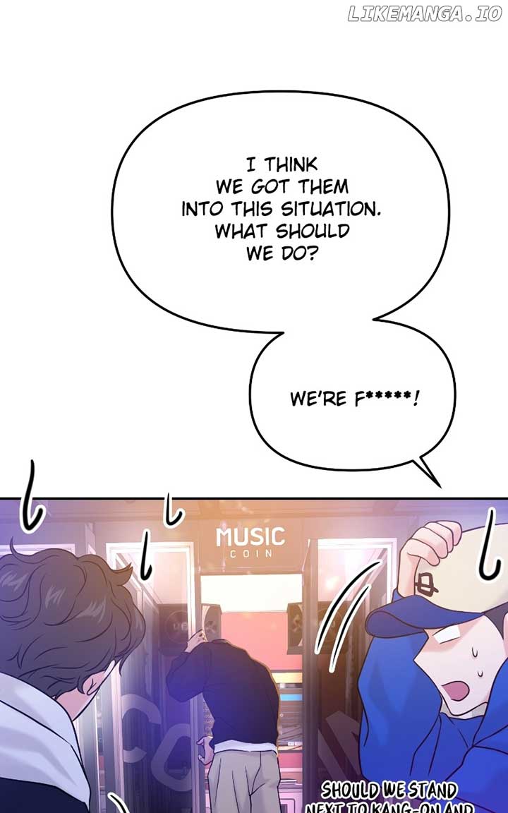 A Campus Romance, I Guess Chapter 47 - Page 42