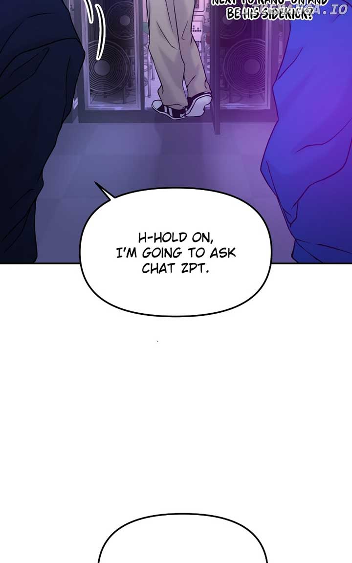 A Campus Romance, I Guess Chapter 47 - Page 43
