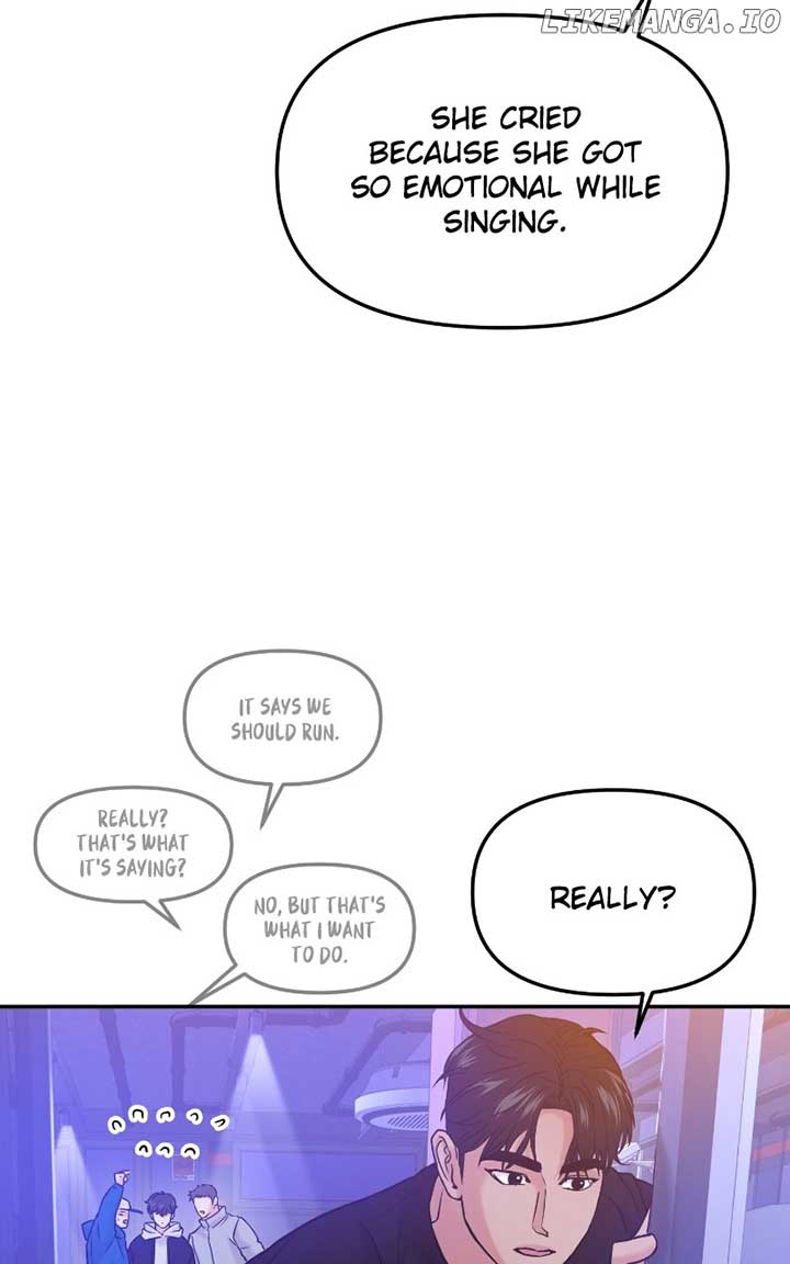 A Campus Romance, I Guess Chapter 47 - Page 46