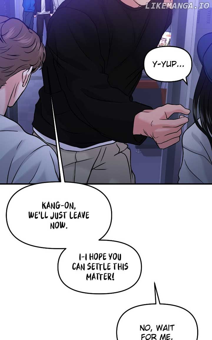 A Campus Romance, I Guess Chapter 47 - Page 47