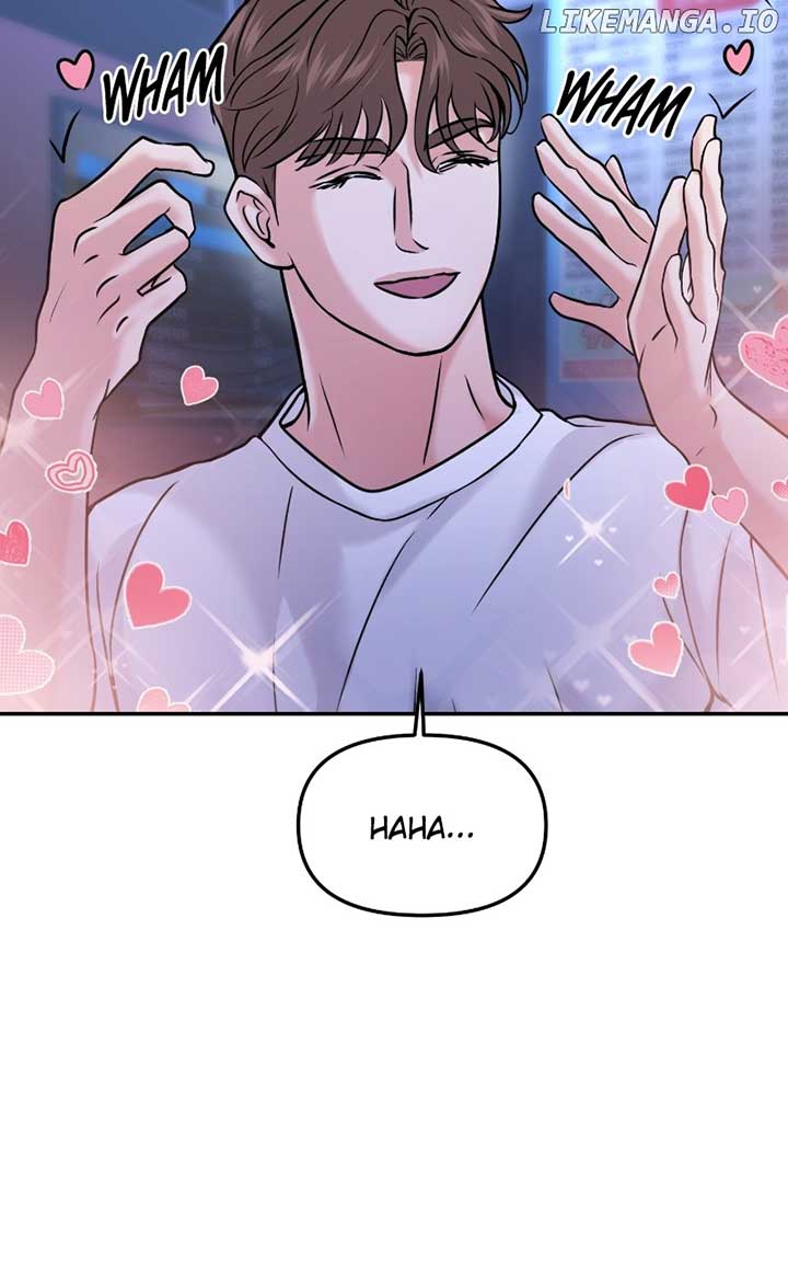 A Campus Romance, I Guess Chapter 47 - Page 55