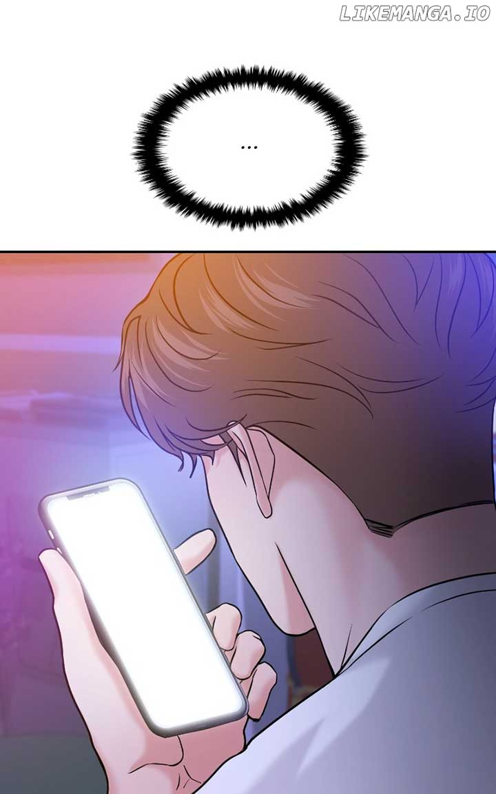 A Campus Romance, I Guess Chapter 47 - Page 68