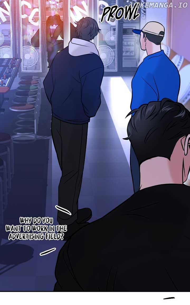 A Campus Romance, I Guess Chapter 47 - Page 7