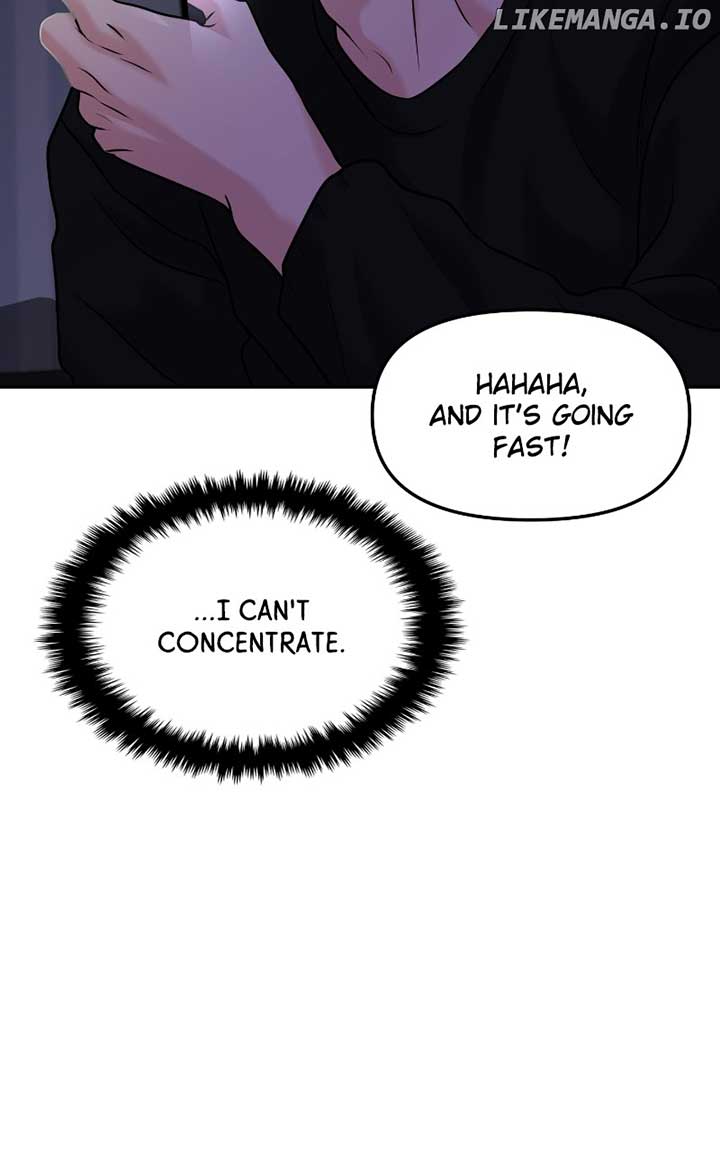 A Campus Romance, I Guess Chapter 47 - Page 79