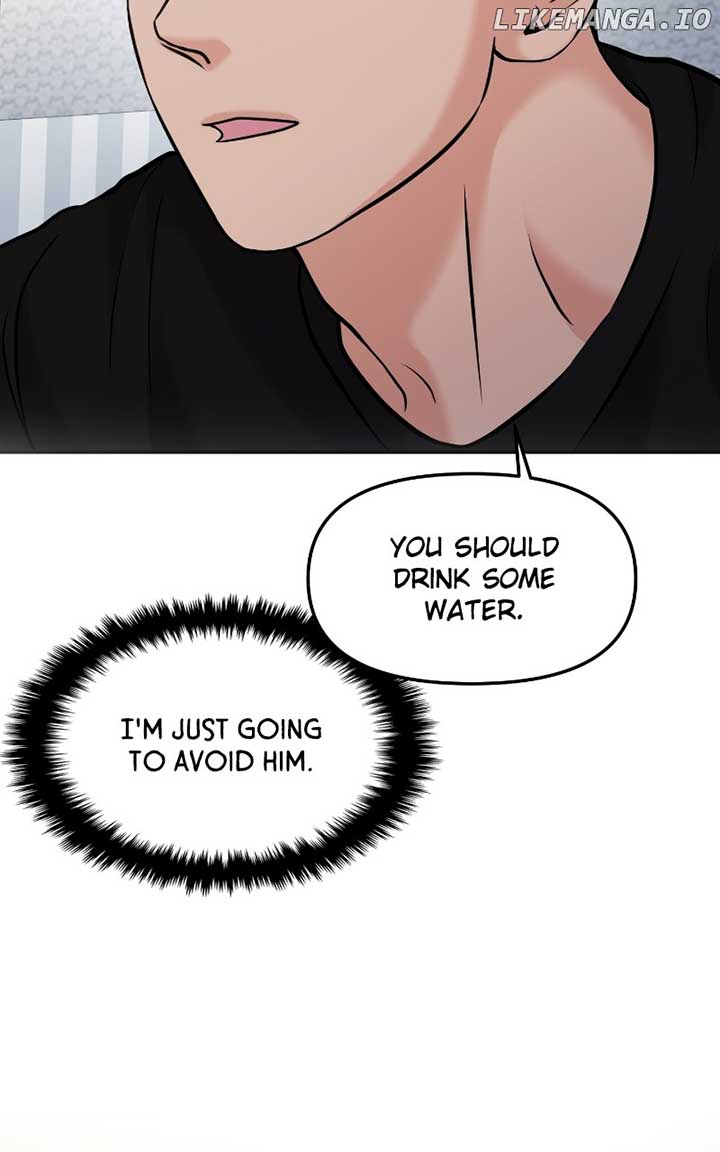 A Campus Romance, I Guess Chapter 47 - Page 87